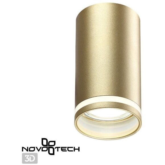 Накладной потолочный светильник Novotech 370890 ULAR под лампу 1xGU10 9W Накладной потолочный светильник Novotech 370890 ULAR под лампу 1xGU10 9W