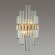 Бра Odeon Light 4988/2W STIKA под лампы 2xE14 2*40W