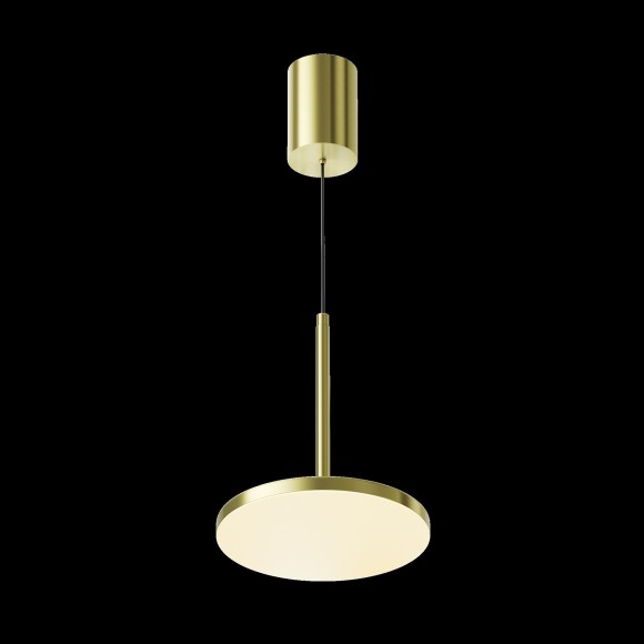 Подвесной светильник Technical P076PL-L12W3K-BS