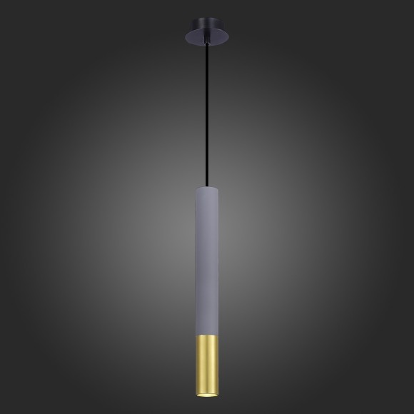 ST154.703.01 Светильник подвесной Серый GU10 1*5W IP20 D55xH410 180-240V Без ламп Подвесные светильники