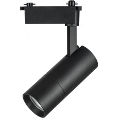 Однофазный двужильный светодиодный трековый светильник Lightstar 229237 Volta 3000К 1800Лм CRI80+ 18-60° 20Вт Однофазный двужильный светодиодный трековый светильник Lightstar 229237 Volta 3000К 1800Лм CRI80+ 18-60° 20Вт