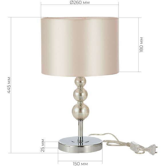 SLE105704-01 Прикроватная лампа Хром/Светло-бежевый E14 1*40W RAMER SLE105704-01 Прикроватная лампа Хром/Светло-бежевый E14 1*40W RAMER