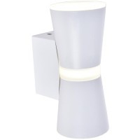 Настенный светильник Degri 3075-1W