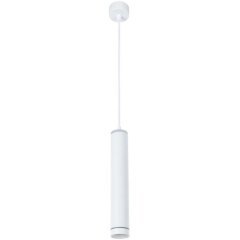 Подвесной светильник цилиндр Arte Lamp A6110SP-2WH ALTAIS светодиодный 2xLED 12W Подвесной светильник цилиндр Arte Lamp A6110SP-2WH ALTAIS светодиодный 2xLED 12W