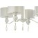 Подвесная люстра Arti Lampadari Rufina E 1.1.4.600 W