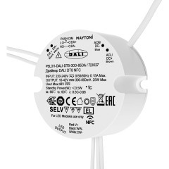 Источник тока Maytoni DALI NFC DT8 300-850mA +PUSH DIM 721027 Источник тока Maytoni DALI NFC DT8 300-850mA +PUSH DIM 721027