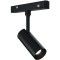 ST1365.446.07_DIM Трековый светильник черный LED 1*7W 4000K 660Lm Ra90 IP20 D35xH80 48V SKYLINE 48