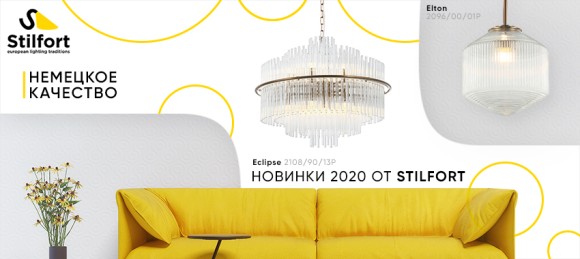 LSP-4019 LUSSOLE 0 подвесная люстра-мультиплекс, черный металлический корпус, прозрачные акриловые плафоны, IP20