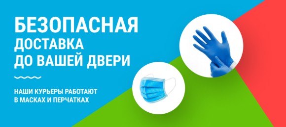 LSP-4019 LUSSOLE 0 подвесная люстра-мультиплекс, черный металлический корпус, прозрачные акриловые плафоны, IP20