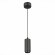 ST600.443.10 Светильник подвесной Zoom Черный LED 1*10W 4000K 1 000Lm Ra80 15-60° IP20 D59xH130 170 Подвесные светильники