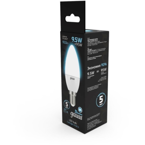 103101210 Лампа Gauss LED Свеча E14 9.5W 950lm 4100К 1/10/50