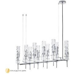 Люстра Crystal Lux PRIMAVERA SP10 CHROME Люстра Crystal Lux PRIMAVERA SP10 CHROME