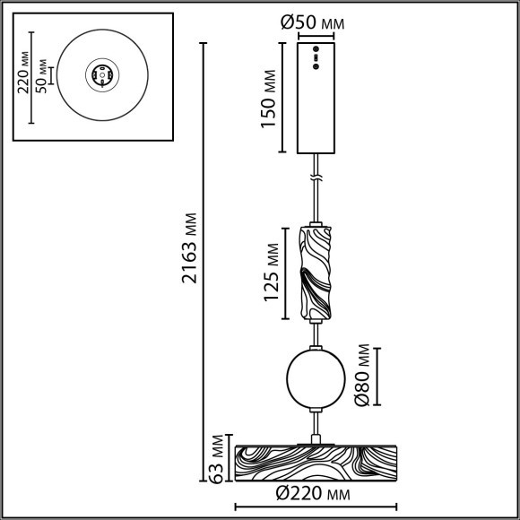 Подвес LED x 32W 2000К/3000K/4000K/переключ. RIVERA 5450/32L
