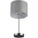 8251/1T MODERNI LN25 000  никель/серый, металл/текстиль Настольная лампа Е27 60W 220V NIKKI