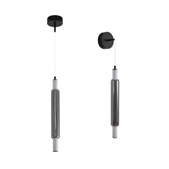 Бра/подвес LED 15W 4000К 220V Lumion TRENDY 6556/15WCL