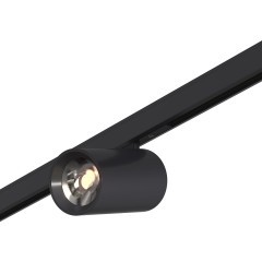 ST671.446.05 Ультратонкий трековый магнитный светодиодный светильник ST-Luce Super 5 CRI90+ 4000К 340Лм 36° 5Вт