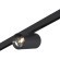 ST671.446.05 Ультратонкий трековый магнитный светодиодный светильник ST-Luce Super 5 CRI90+ 4000К 340Лм 36° 5Вт
