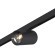 ST671.446.05 Ультратонкий трековый магнитный светодиодный светильник ST-Luce Super 5 CRI90+ 4000К 340Лм 36° 5Вт