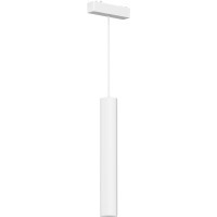ST680.543.07 Трековый магнитный светодиодный светильник ST-Luce Skyflat 48V CRI90+ 4000К 430Лм 36° 7Вт