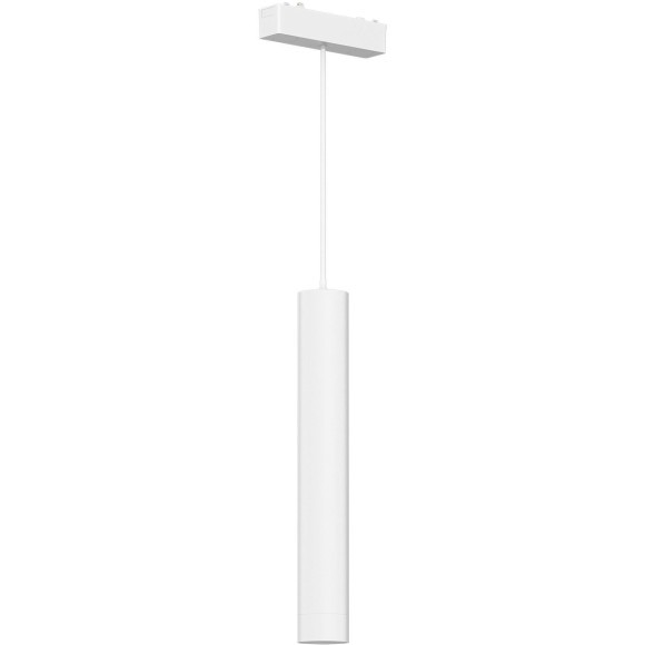 ST680.543.07 Трековый магнитный светодиодный светильник ST-Luce Skyflat 48V CRI90+ 4000К 430Лм 36° 7Вт