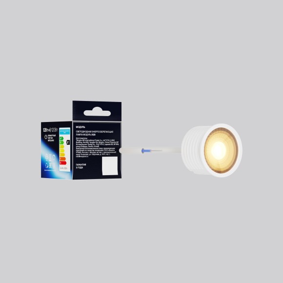 Led модуль Voltega 3128 Led модуль Voltega 3128