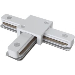 Т-образный соединитель для накладных однофазных шинопроводов Maytoni TRA001CT-11W