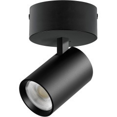 Черный накладной поворотный светодиодный спот 24Вт 24° CRI90 3000К 3040Лм Alta Base Lightstar A5237SO Черный накладной поворотный светодиодный спот 24Вт 24° CRI90 3000К 3040Лм Alta Base Lightstar A5237SO