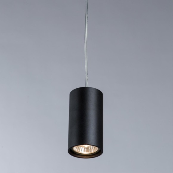 Точечный подвесной светильник Divinare GAVROCHE SOTTO 1359/04 SP-1