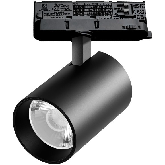 Светильник для трековой системы Quattro LED 30W 15G с адаптером Alta Base Lightstar A5347QT15G