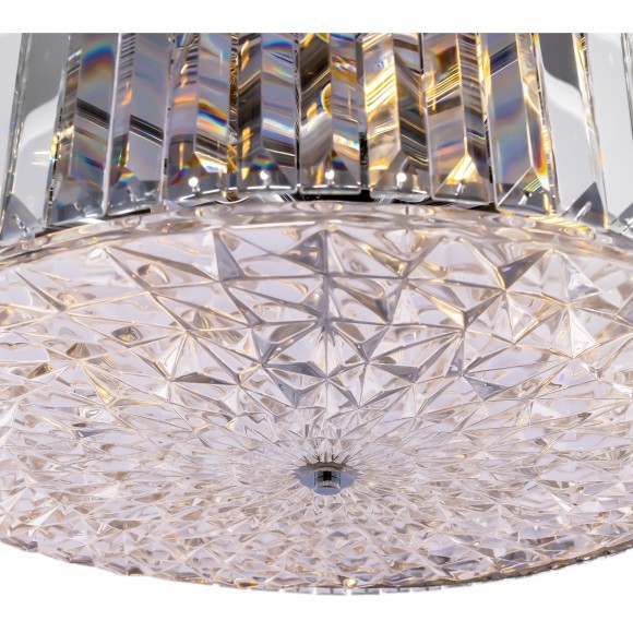 Потолочный светильник Maytoni MOD080CL-08CH