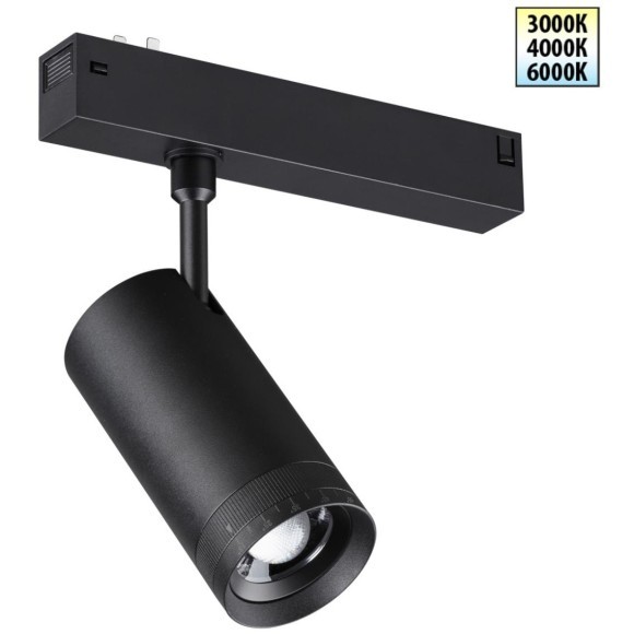359961 Черный трековый спот с изм. углом рассеивания света 15-55° и перекл. цв. температуры 3000;4000;6000К 220В 15Вт 830Лм CRI90 Novotech VECTOR