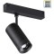 359961 Черный трековый спот с изм. углом рассеивания света 15-55° и перекл. цв. температуры 3000;4000;6000К 220В 15Вт 830Лм CRI90 Novotech VECTOR