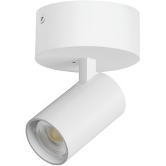 Светильник накладной LED 24W со накладной чашей Alta Base Lightstar A5236SO Светильник накладной LED 24W со накладной чашей Alta Base Lightstar A5236SO