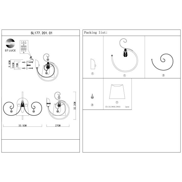 SL177.201.01 Светильник настенный Золотистый/Белый E14 1*40W AZZURRO