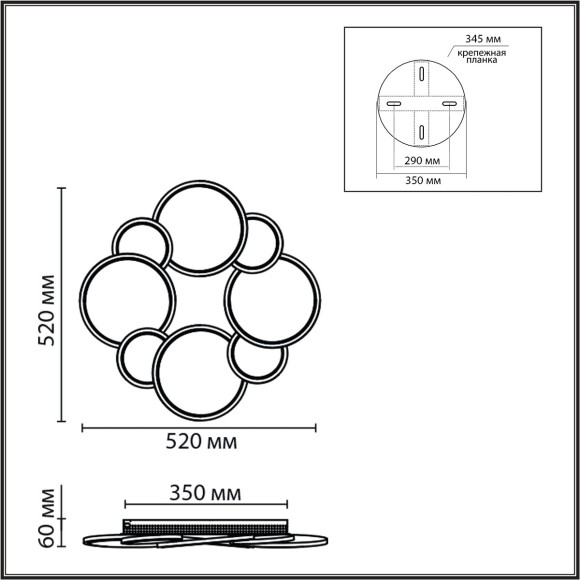 8011/80CL Потолочный светильник Lumion LEDIO LED Ra85 Lm3800 80W 220V 3000-6000K BRIDGE 8011/80CL Потолочный светильник Lumion LEDIO LED Ra85 Lm3800 80W 220V 3000-6000K BRIDGE