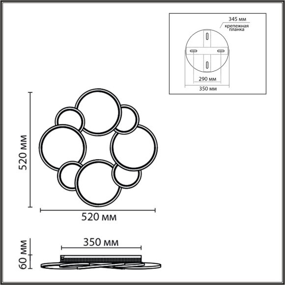 8011/80CL Потолочный светильник Lumion LEDIO LED Ra85 Lm3800 80W 220V 3000-6000K BRIDGE 8011/80CL Потолочный светильник Lumion LEDIO LED Ra85 Lm3800 80W 220V 3000-6000K BRIDGE