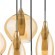 Каскадный подвесной светильник SIMPLE LIGHT 803063