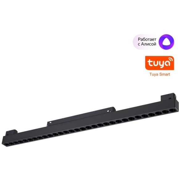 359637 Трековый светильник Novotech SHINO диммир. со сменой цв.температуры, пульт ДУ/Tuya Smart Life IP20 LED Ra90 Lm1950 30W 48V 3000-6000K FLUM