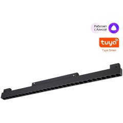 359637 Трековый светильник Novotech SHINO диммир. со сменой цв.температуры, пульт ДУ/Tuya Smart Life IP20 LED Ra90 Lm1950 30W 48V 3000-6000K FLUM 359637 Трековый светильник Novotech SHINO диммир. со сменой цв.температуры, пульт ДУ/Tuya Smart Life IP20 LED Ra90 Lm1950 30W 48V 3000-6000K FLUM