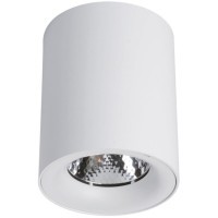 Точечный накладной светильник Arte Lamp FACILE A5112PL-1WH
