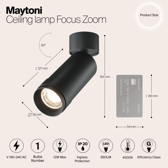 Потолочный светильник Technical C055CL-L12W4K-Z-B Потолочный светильник Technical C055CL-L12W4K-Z-B