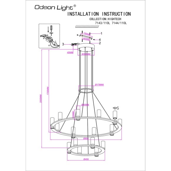 Подвесной светильник IP20 LED 93W 5960Лм 3000K DEFANCE 7143/110L Подвесной светильник IP20 LED 93W 5960Лм 3000K DEFANCE 7143/110L