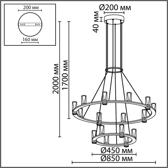 Подвесной светильник IP20 LED 93W 5960Лм 3000K DEFANCE 7143/110L Подвесной светильник IP20 LED 93W 5960Лм 3000K DEFANCE 7143/110L