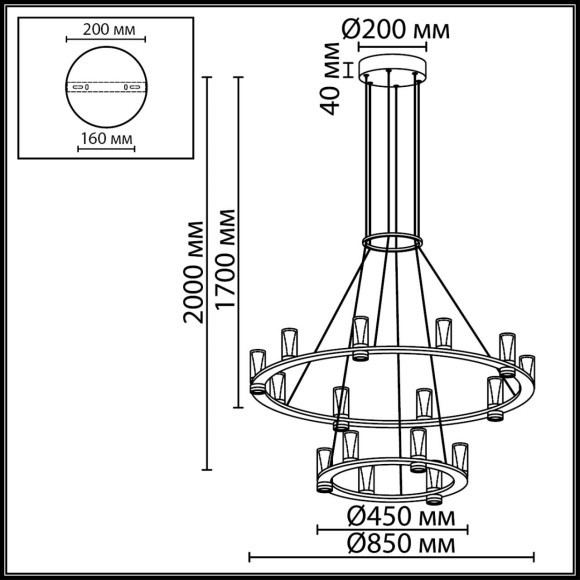 Подвесной светильник IP20 LED 93W 5960Лм 3000K DEFANCE 7143/110L Подвесной светильник IP20 LED 93W 5960Лм 3000K DEFANCE 7143/110L