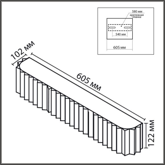8329/6W MODERNI LN26 426 белый/кирпичный, металл/текстиль/пластик Бра E14 6*40W 220V GOFERA