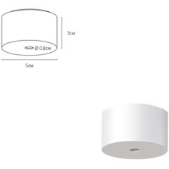 Потолочная база Arte Lamp OPTIMA-ACCESSORIES A741333 Потолочная база Arte Lamp OPTIMA-ACCESSORIES A741333