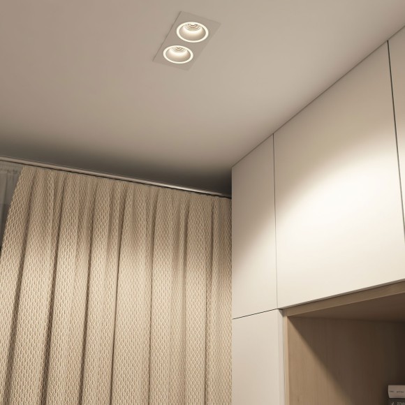 Встраиваемый светильник DK2060 DK2062-WH