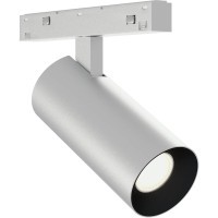 ST2365.546.08_SH_R Трековый магнитный светильник ST Luce SKYLINE 48 LED 8W 4000K 48V SKYLINE 48+
