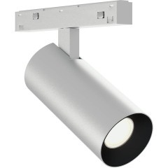 ST2365.546.08_SH_R Трековый магнитный светильник ST Luce SKYLINE 48 LED 8W 4000K 48V SKYLINE 48+