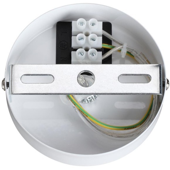 Подвес G9 Lumion BONBONES 6557/1 Подвес G9 Lumion BONBONES 6557/1